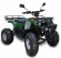 Квадроцикл GreenCamel Сахара A2230 (72V 2200W R10 Дифференциал) 