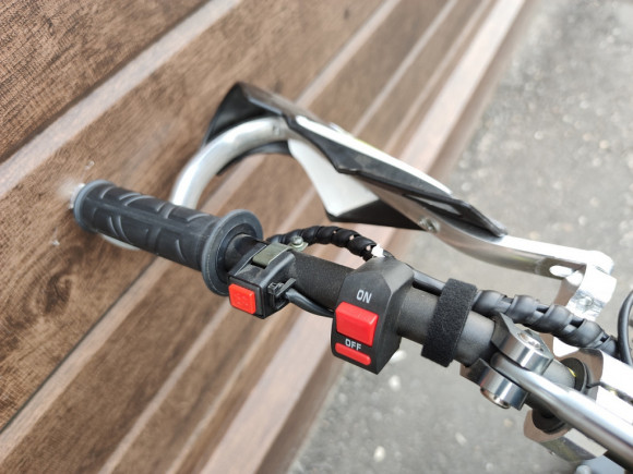 Электросноубайк ELIQ Спорт