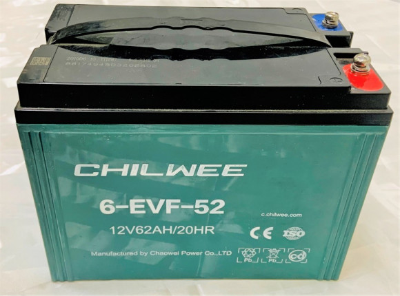 Аккумулятор 12V тяговый 6-EVF-53 GEL CHILWEE 53Ah