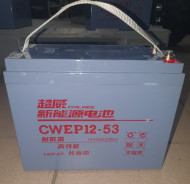 Аккумулятор 12V тяговый 6-EVF-53 GEL CHILWEE 53Ah