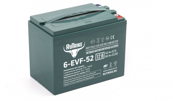 Аккумулятор RuTrike 6-EVF-52 (12V52A/H C3)  Аккумулятор RuTrike 6-EVF-52 (12V52A/H C3)