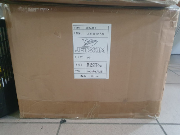 Корпус надувного аквабайка JetSkim Pro