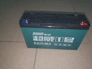 Тяговая аккумуляторная батарея  CHAOWEI 6-EVF- 32,2 