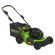 Газонокосилка Greenworks GC82HPLM51, 82v, 51 см (аккумуляторная)