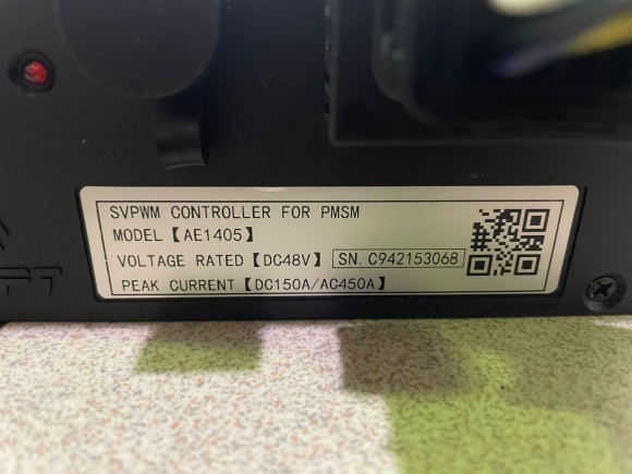 Контроллер для Linhai LH40DA (Вездеход 04-Комфорт) 