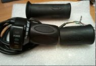 Ручка газа 50/50