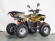 Квадроцикл GreenCamel Атакама T420 (60V 1500W R8 пониженная Дифференциал) реснички 