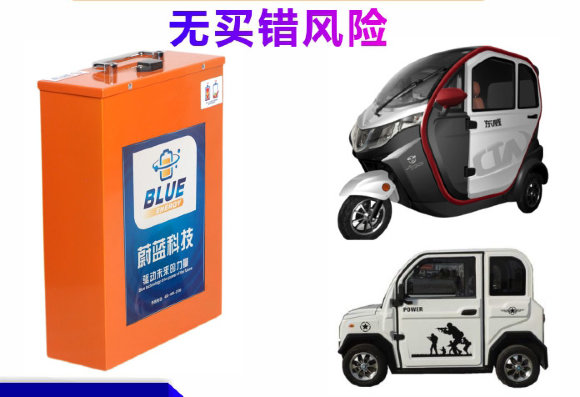 Литиевые батареи NMC, LiFePO4, Li-Ion и Li-Po