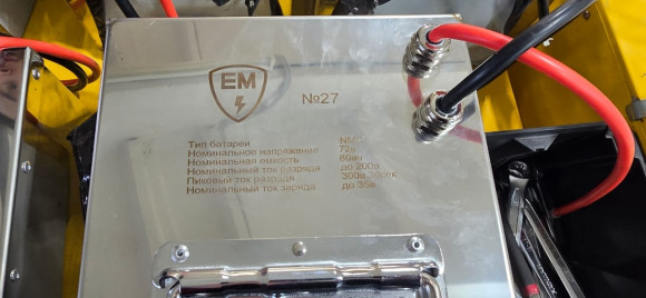 Литиевые батареи NMC, LiFePO4, Li-Ion и Li-Po