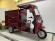 Электротрицикл грузовой GreenCamel Тендер 3 (1500W 50км/ч) закрытый кузов, понижающая
