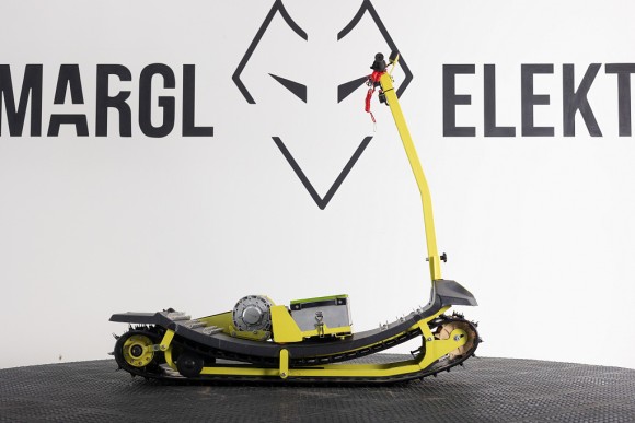 Электросноуборд ELIQ 