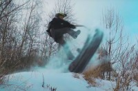 Электросноуборд ELIQ 