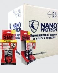 Набор "Суперантикор" Nanoprotech, 12 шт. Набор "Суперантикор" Nanoprotech, 12 шт.
