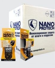 Набор "Суперсмазка" Nanoprotech, 12 шт. Набор "Суперсмазка" Nanoprotech, 12 шт.