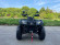 Электроквадроцикл GreenCamel Сахара A14К 4x4 Monster (14kW 90 км/ч) блокировка