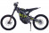 Электропитбайк Sur-ron X 6000W Light Bee X, 40Ah 2024г.в.
